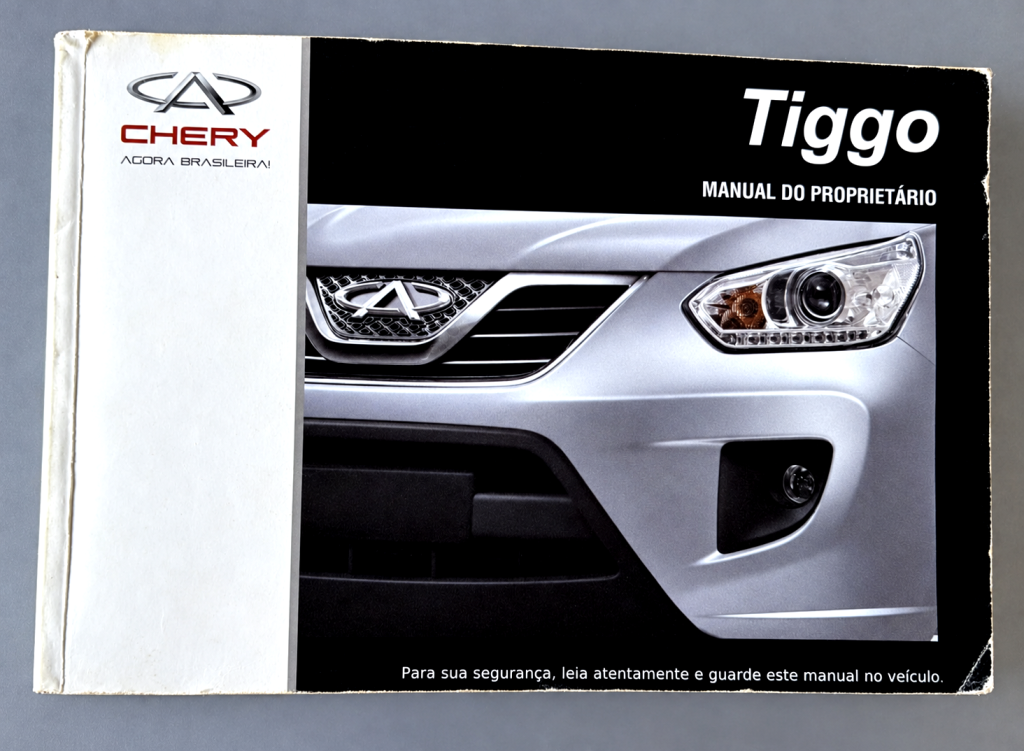 CHERY Tiggo - Foto