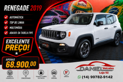 JEEP Renegade 1.8 16V 4P FLEX AUTOM�TICO