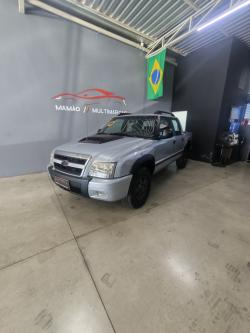 CHEVROLET S10 2.4 FLEX ADVANTAGE CABINE DUPLA