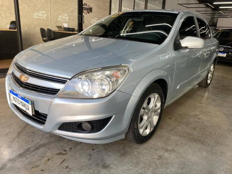 CHEVROLET Vectra Sedan 2.0 4P ELEGANCE, Foto 6