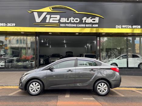 HYUNDAI H 100 2.6 3 P GLS DIESEL, Foto 7 HYUNDAI H 100 2.6 3 P GLS DIESEL, Foto 7