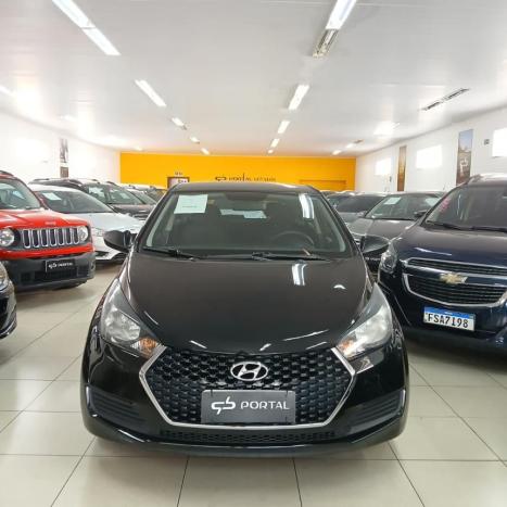 HYUNDAI HB 20 Hatch 1.0 12V 4P FLEX UNIQUE, Foto 2