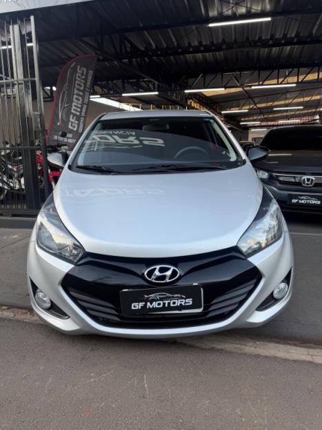 HYUNDAI HB 20 Hatch 1.6 16V 4P FLEX COPA DO MUNDO AUTOM�TICO, Foto 6