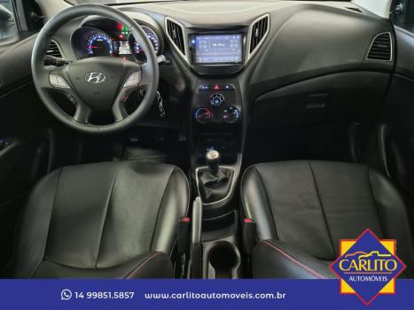 HYUNDAI HB 20 Hatch 1.0 12V 4P FLEX COPA DO MUNDO FIFA, Foto 5
