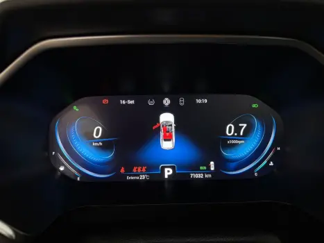CHERY Tiggo 7 Pro , Foto 10