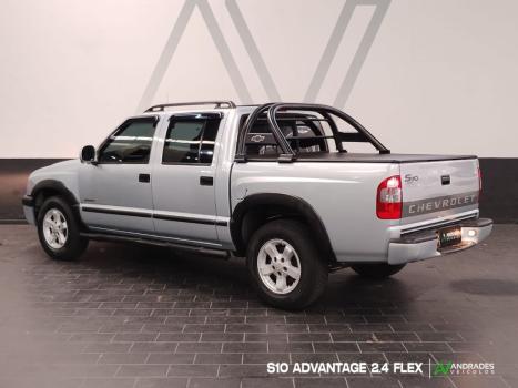 CHEVROLET S10 2.4 FLEX ADVANTAGE CABINE DUPLA, Foto 10