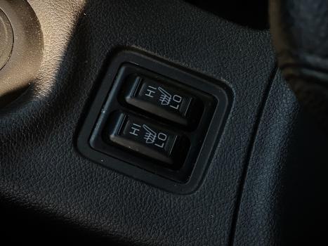 MITSUBISHI Outlander 2.0 16V 4P AUTOMTICO, Foto 4