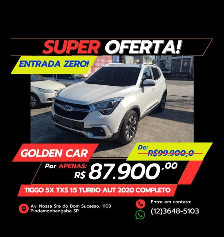 CHERY Tiggo 5X - Foto