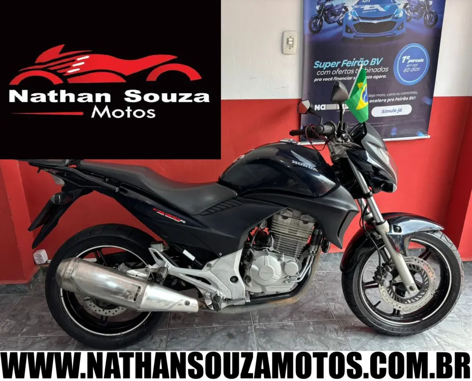 HONDA CB 300 R
