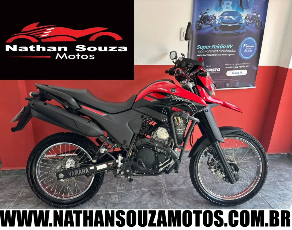 YAMAHA Lander 250