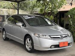 HONDA Civic 1.8 16V 4P FLEX LXS