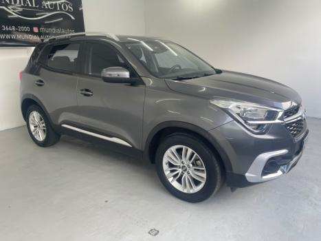 CHERY Tiggo 5X 1.5 4P T FLEX TURBO AUTOMÁTICO DCT, Foto 1