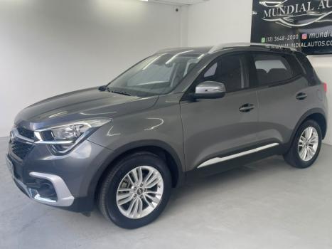 CHERY Tiggo 5X 1.5 4P T FLEX TURBO AUTOMÁTICO DCT, Foto 4