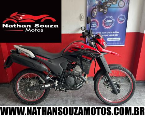 YAMAHA Lander 250 , Foto 1