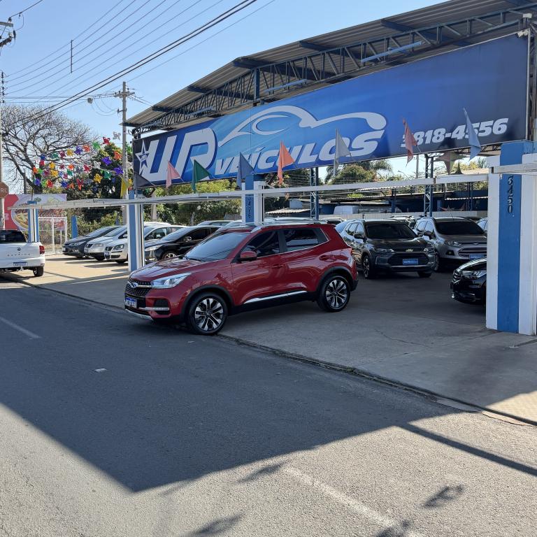 CHERY Tiggo 5X