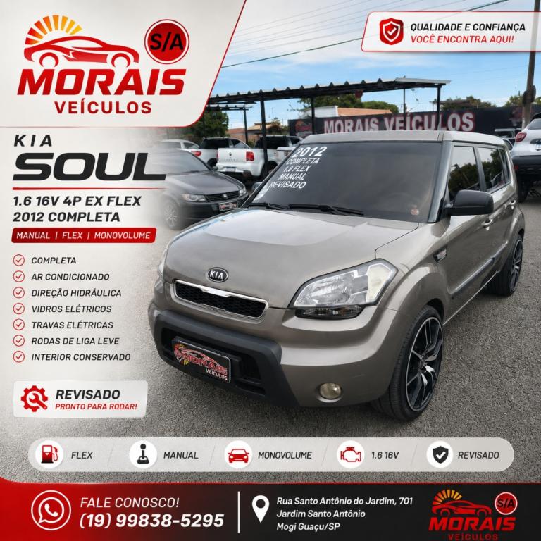 KIA Soul