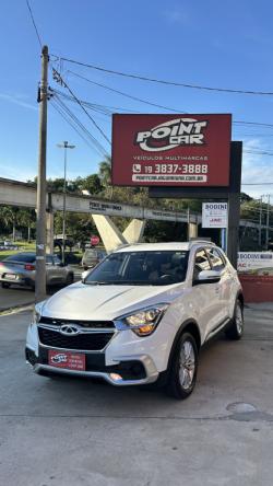 CHERY Tiggo 5X 1.5 4P T FLEX TURBO AUTOM�TICO DCT