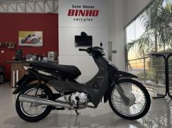 HONDA Biz 125 KS