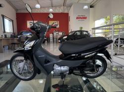 HONDA Biz 125 KS