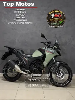 KAWASAKI Versys 300 X ABS