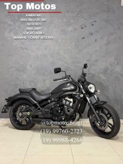 KAWASAKI Vulcan 650 S 