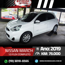 NISSAN March 1.0 12V 4P SV FLEX