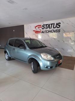 FORD Ka Hatch 1.0 FLEX