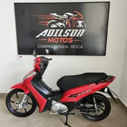 HONDA Biz 125 EX