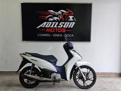 HONDA Biz 125 FLEX