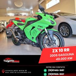 KAWASAKI ZX 10 RR NINJA