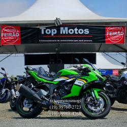 KAWASAKI ZX 6 R 636