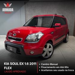 KIA Soul 1.6 16V 4P EX