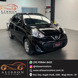 NISSAN March 1.0 12V 4P S FLEX