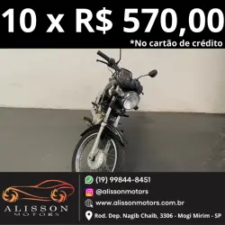 YAMAHA YBR 125 E