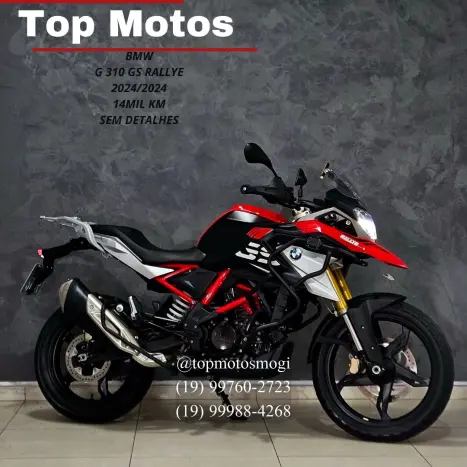 BMW G 310 GS , Foto 1