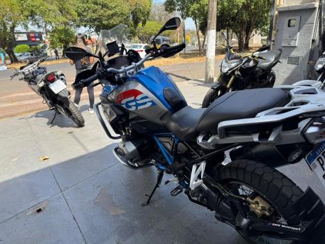 BMW R 1250 GS ADVENTURE RALLYE, Foto 5 BMW R 1250 GS ADVENTURE RALLYE, Foto 5