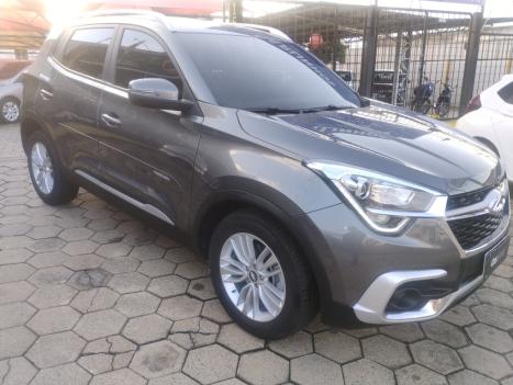 CHERY Tiggo 5X 1.5 4P T FLEX TURBO AUTOMÁTICO DCT, Foto 5