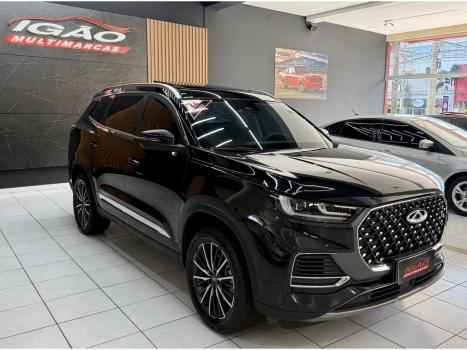 CHERY Tiggo 8 Pro , Foto 1