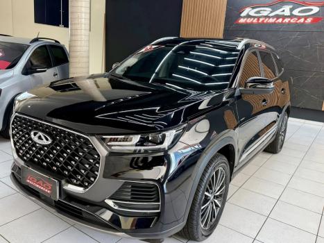 CHERY Tiggo 8 Pro , Foto 3