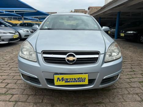 CHEVROLET Vectra Sedan 2.4 16V 4P FLEX ELITE AUTOMÁTICO, Foto 2 CHEVROLET Vectra Sedan 2.4 16V 4P FLEX ELITE AUTOMÁTICO, Foto 2