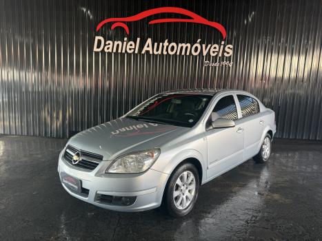 CHEVROLET Vectra Sedan 2.0 4P FLEX EXPRESSION, Foto 1