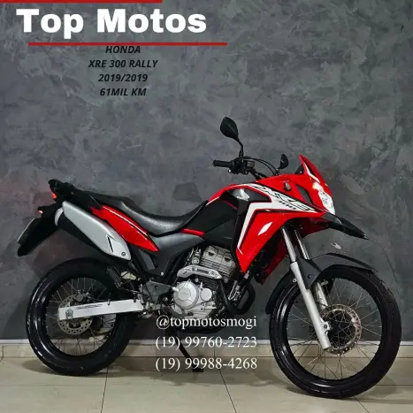 HONDA XRE 300 RALLY ABS, Foto 1