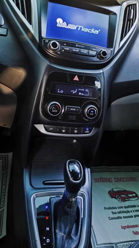 HYUNDAI HB 20 Sedan 1.6 16V 4P FLEX PREMIUM AUTOM�TICO, Foto 7