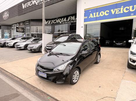 HYUNDAI HB 20 Sedan 1.6 16V 4P FLEX COMFORT PLUS, Foto 4