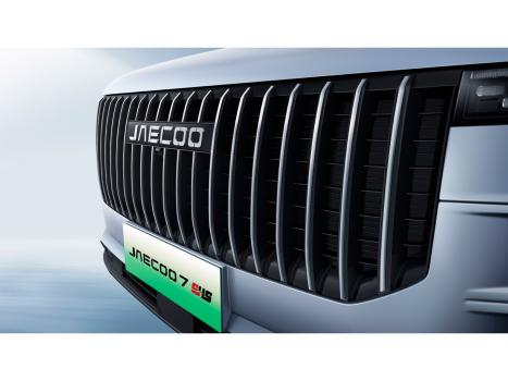 JAECOO 7 1.5 16V 4P TGDI PHEV LUXURY DHT AUTOM�TICO, Foto 5