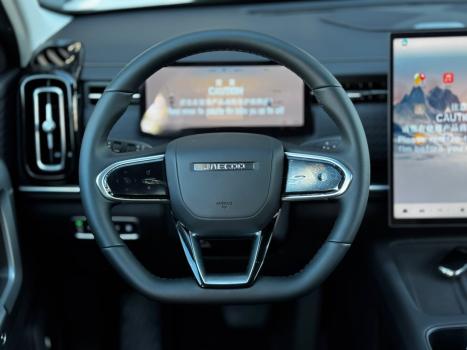 JAECOO 7 1.5 16V 4P TGDI PHEV ELITE DHT AUTOMÁTICO, Foto 16