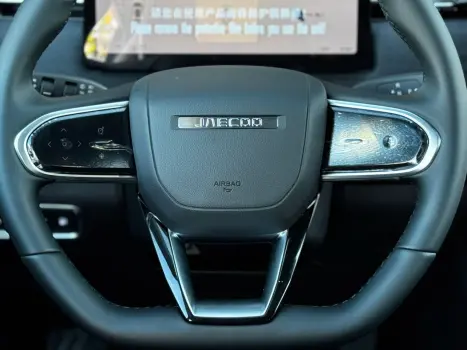 JAECOO 7 1.5 16V 4P TGDI PHEV ELITE DHT AUTOMÁTICO, Foto 17