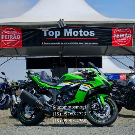 KAWASAKI ZX 6 R 636, Foto 1