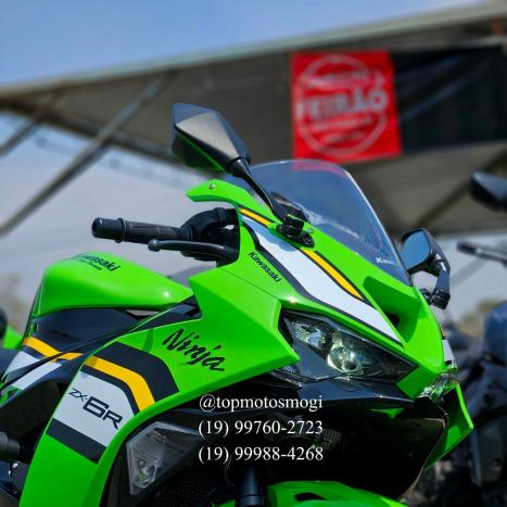 KAWASAKI ZX 6 R 636, Foto 2