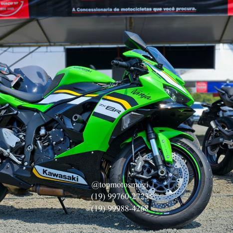 KAWASAKI ZX 6 R 636, Foto 3